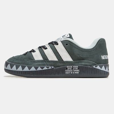 Adidas Adimatic x Neighborhood Green Grey Black  (Серый) - фото 1 Hypebery