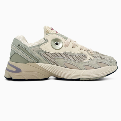 Adidas Astir Beige Halo Green (Бежевый) - фото 1 Hypebery
