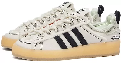Adidas Campus 80s SFTM Clear Brown Song For The Mute (Бежевый) - фото 2 