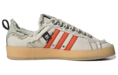 Adidas Campus 80s SFTM Clear Brown Song For The Mute (Бежевый) - фото 4 