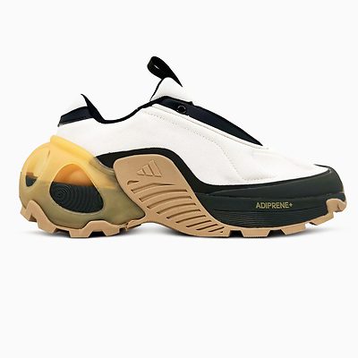 Adidas Edge Runner White Yellow Black (Желтый) - фото 1 Hypebery