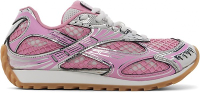 Bottega Veneta Orbit Pink & Silver (Рожевий) - фото 5 