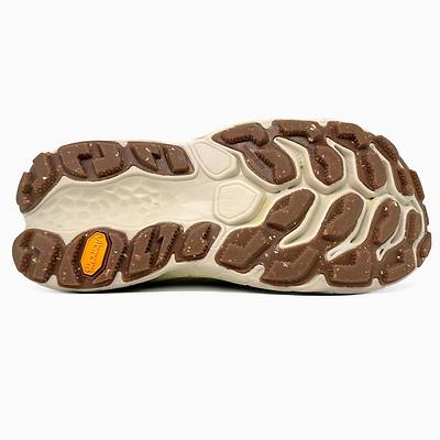 New Balance Fresh Foam Mint Lemon (Желтый) - фото 6 