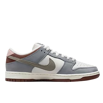 Nike SB Dunk x Yuto Horigome Low